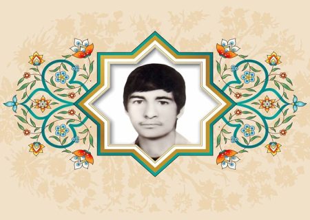 از کشور و اسلام دفاع کنید