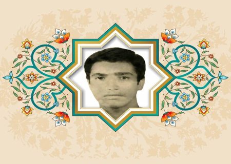 رضایت خداوند را جلب کنید