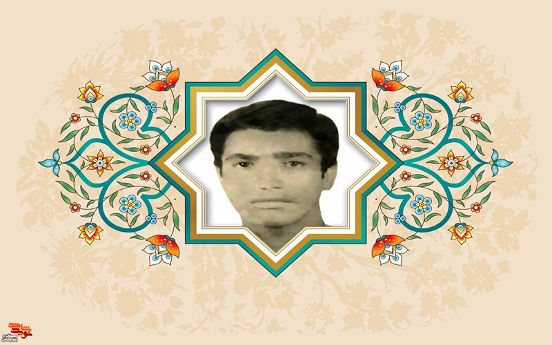 رضایت خداوند را جلب کنید