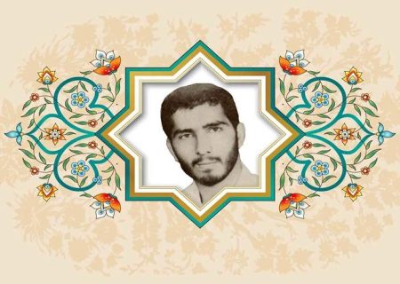 شهادت بوستان است و شهدا گل‌های معطر