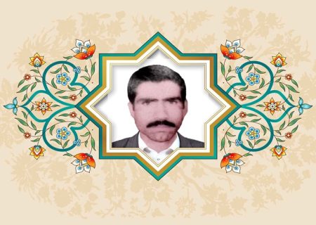 شهادت در راه خدا افتخار است