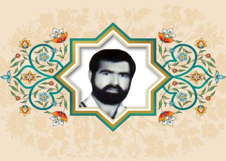 صفات الهی داشته باشید