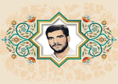 ادامه دهنده راه شهدا باشید