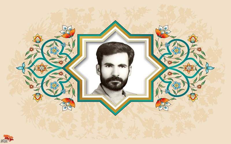 شما را به برپا داشتن نماز، روزه و احکام الهی سفارش میکنم