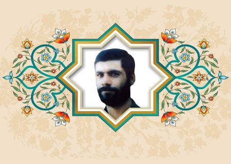 پاسدار خون شهدا باشید