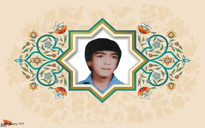 تناسب یاری خدا با نیاز انسان