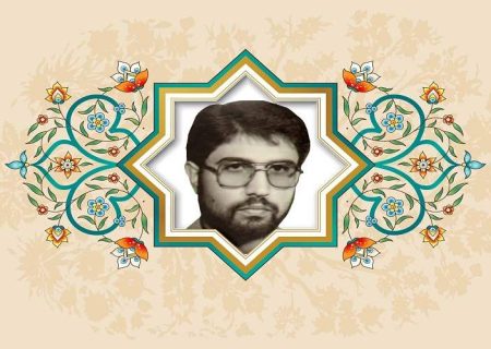 رسالت انسان برقراری عدل و قسط الهی است