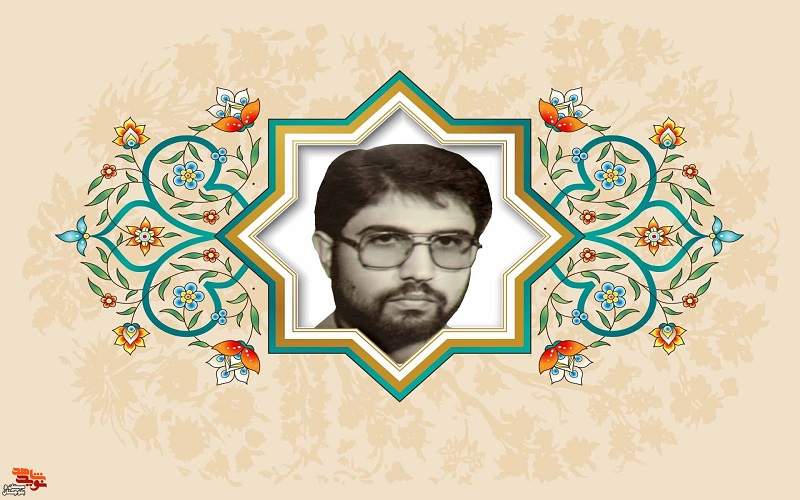 رسالت انسان برقراری عدل و قسط الهی است