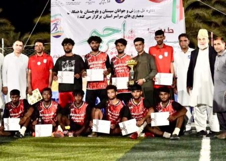 دشتیاری نایب‌قهرمان مینی‌فوتبال سیستان‌وبلوچستان