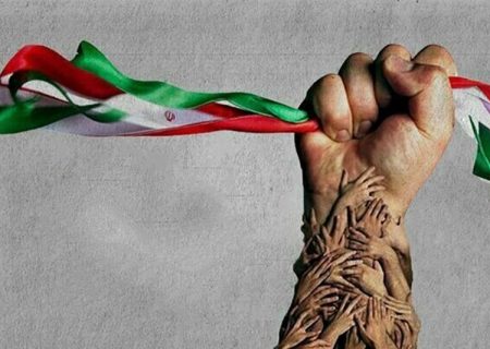 وحدت ملی سپری در برابر نفوذ دشمنان