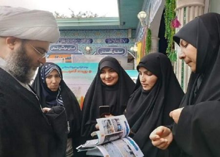 موفقیت بانوان سیستا‌ن‌و‌بلوچستان در رویداد «ره بانو»