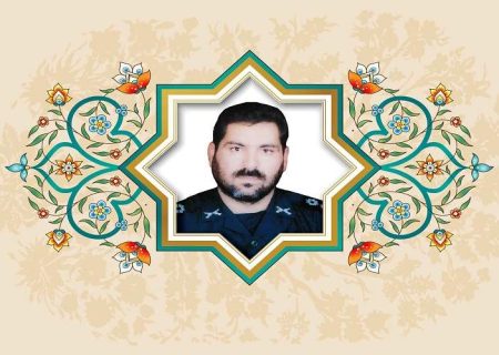 به جمهوری اسلامی ایران وفادار باشید و از آرمان‌هایش دفاع کنید