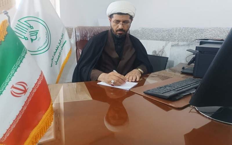 نقش علما در صیانت از امنیت پایدار