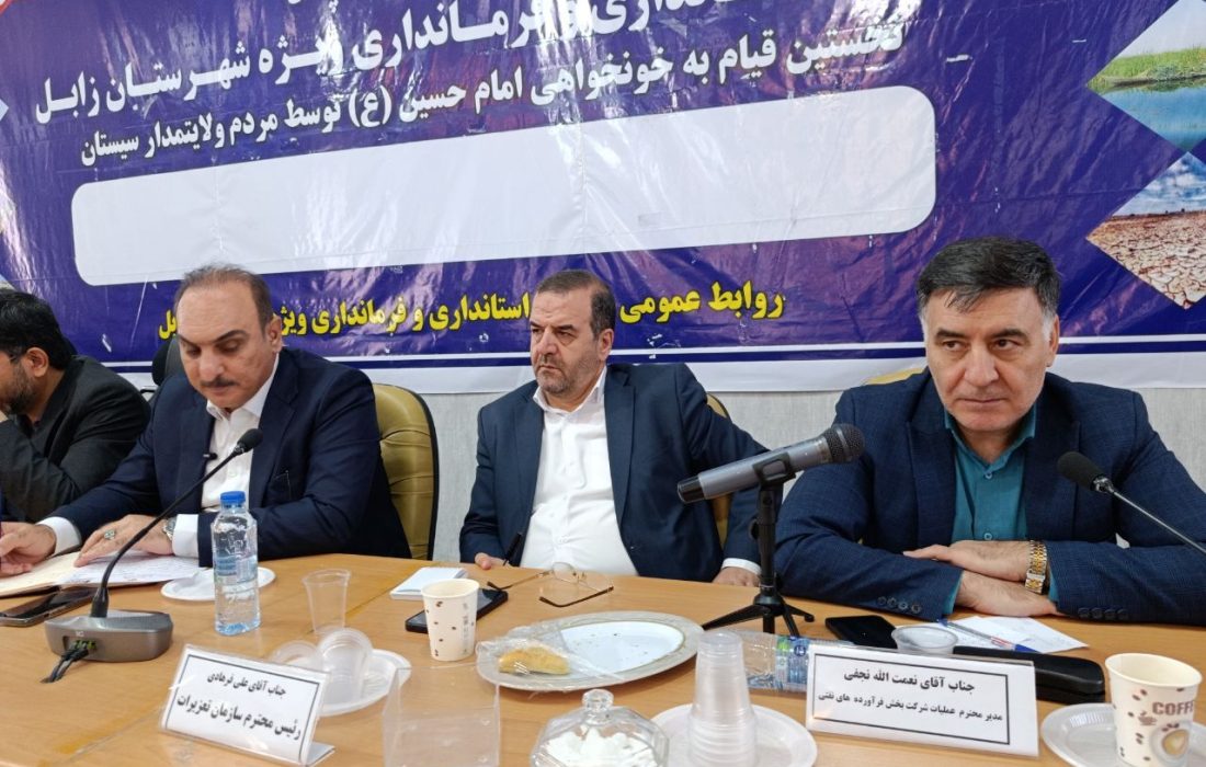 طرح رزاق می‌تواند سالانه تا ۵۰ همت درآمد برای سیستان ایجاد کند