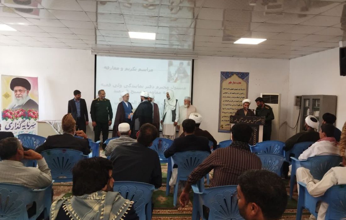 تودیع و معارفه مسئول دفتر نمایندگی ولیفقیه سپاه هیرمند