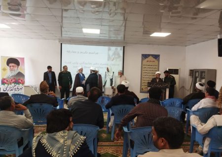 تودیع و معارفه مسئول دفتر نمایندگی ولی‌فقیه سپاه هیرمند