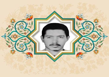 زیر بار ظلم و زور نروید، اگر چه به قیمت جانتان تمام شود