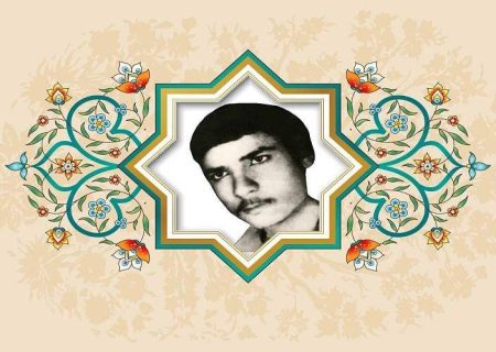 برای حفظ اسلام، قرآن و دین محمد (ص) عازم جبهه می شوم