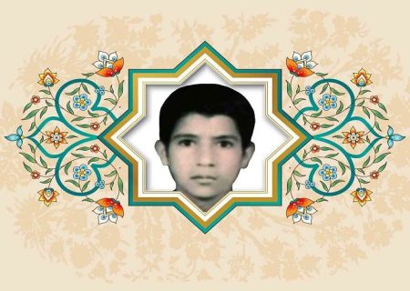 من با سلاح ایمان به جنگ توپ و تانک دشمن رفتم