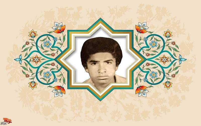 هیچگاه از یاد خدا غافل نباشید و قرآن را فرا بگیرید