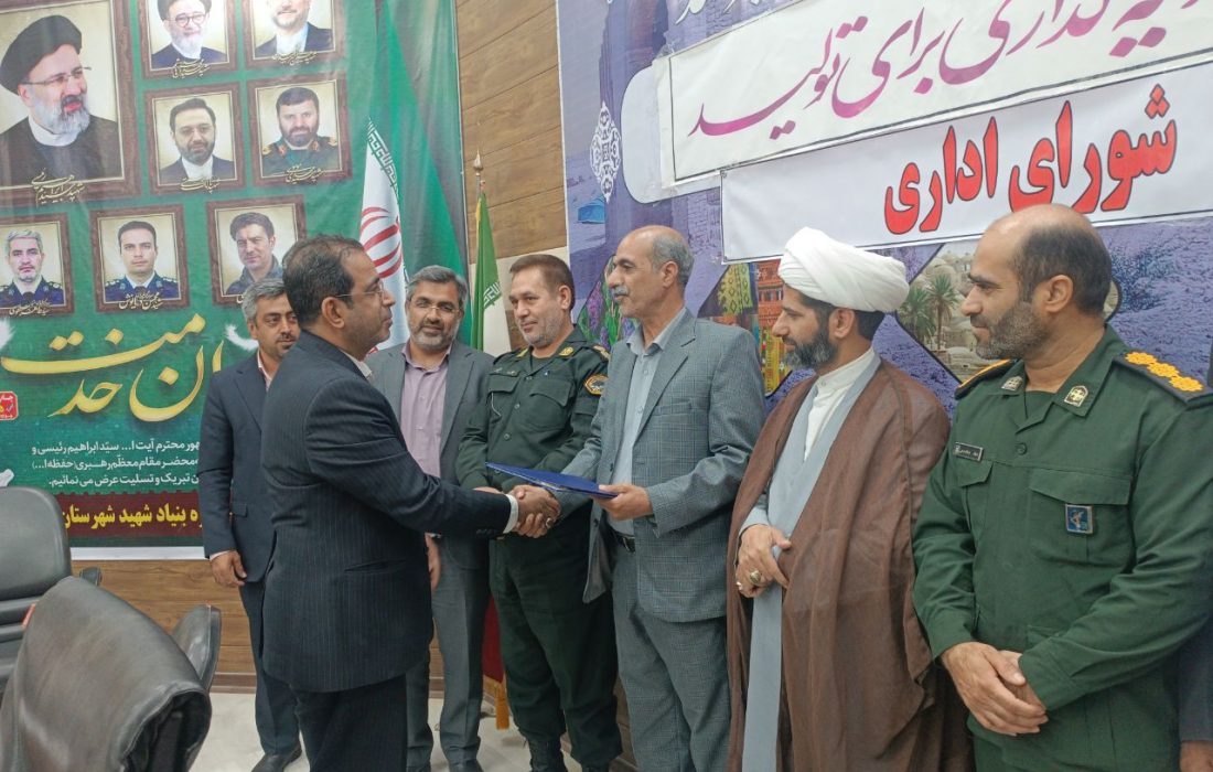 آیین معارفه سرپرست بخشداری مرکزی هیرمند