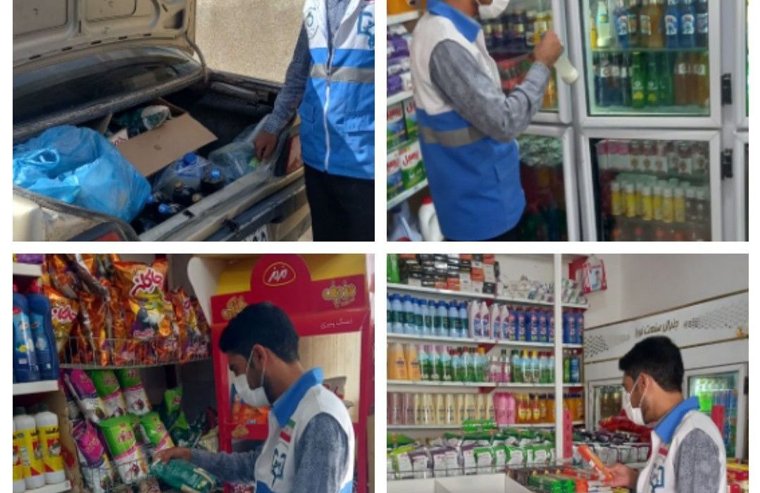 جمع آوری ۴۰ کیلوگرم مواد غذایی تاریخ مصرف گذشته