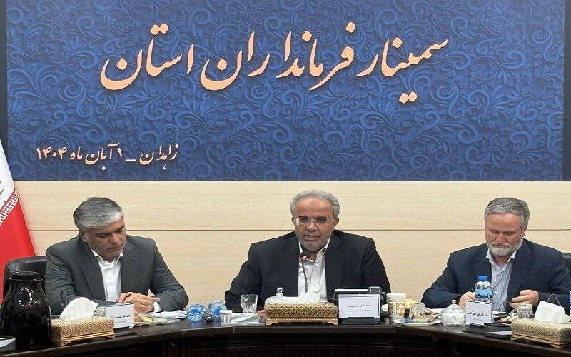 حفظ وحدت و همدلی راهبرد دولت چهاردهم