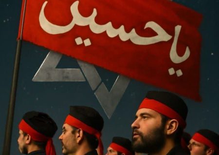 امام حسین(ع) مظهر جاودان استقامت و الگوی جهانی مقاومت