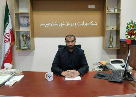 ۳۵۰ کیلوگرم مواد غذایی فاسد در هیرمند جمع‌آوری شد