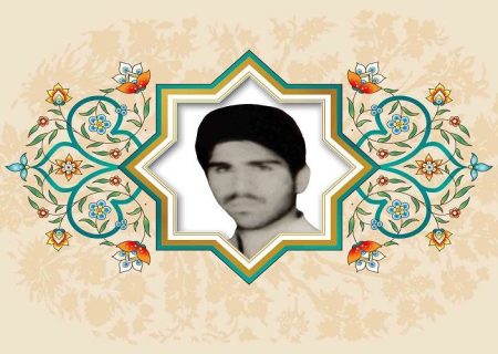 همیشه از اسلام دفاع کنید