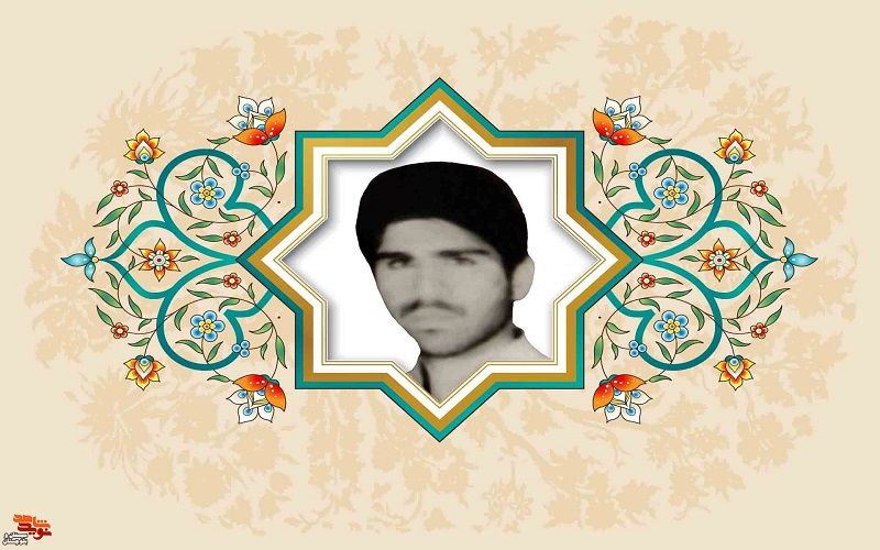 همیشه از اسلام دفاع کنید