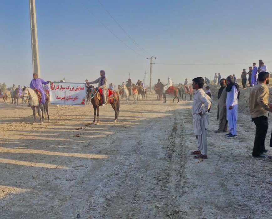 همايش اسب سواری در هیرمند