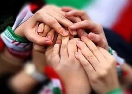 وحدت نماد همبستگی امت اسلامی