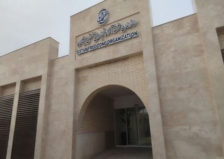 سیستان دروازه اتصال افغانستان به آب‌های آزاد