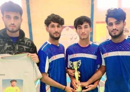 تیم کوکو دشتیاری مقام سوم و پنج دعوت ملی