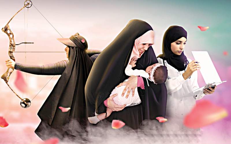 حجاب آیینه‌ای از حیا و خودشناسی