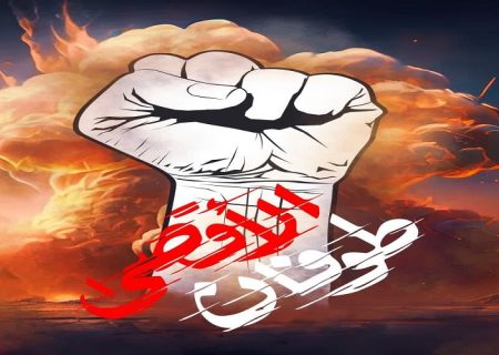 تأثیرات طوفان الاقصی بر وضعیت سیاسی خاورمیانه