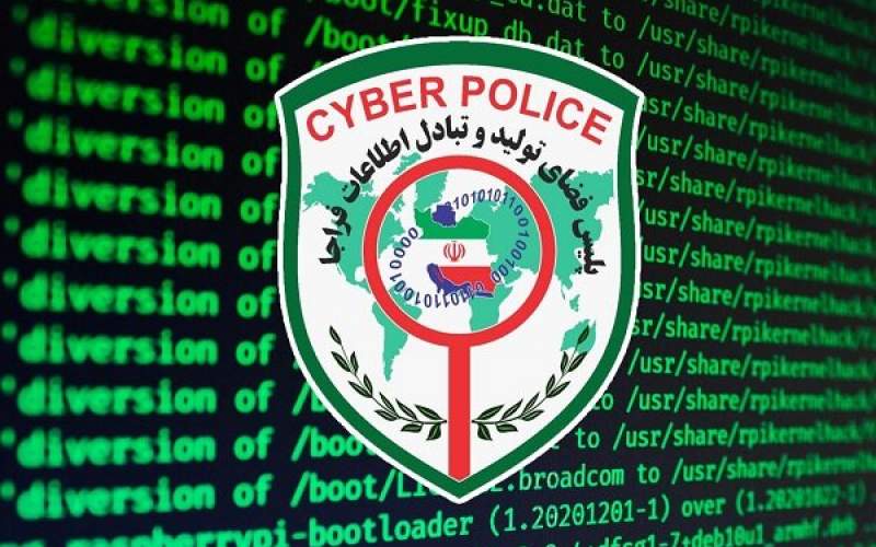 آگاهی‌ کلید مبارزه با تهدیدات فضای مجازی