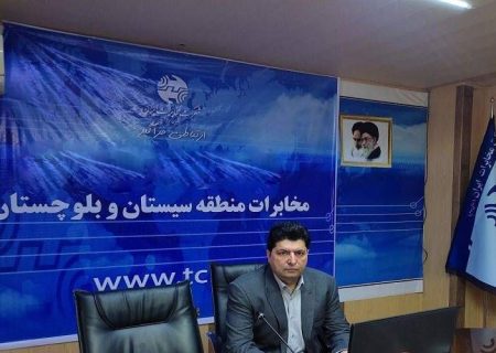 اجرای طرح جایگزینی فیبر نوری از آبان