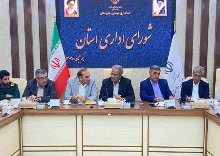 آغاز فصل تازه توسعه سیستان‌وبلوچستان