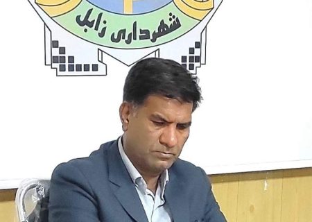 پیشرفت ۲۵ پروژه عمرانی و زیرساختی در زابل