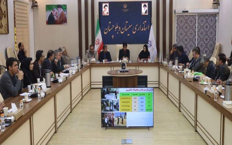 شرایط ورود کالا به سیستانوبلوچستان عادی است