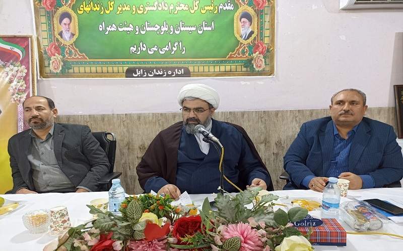 تعیینتکلیف سریع پروندههای معوق در سیستان