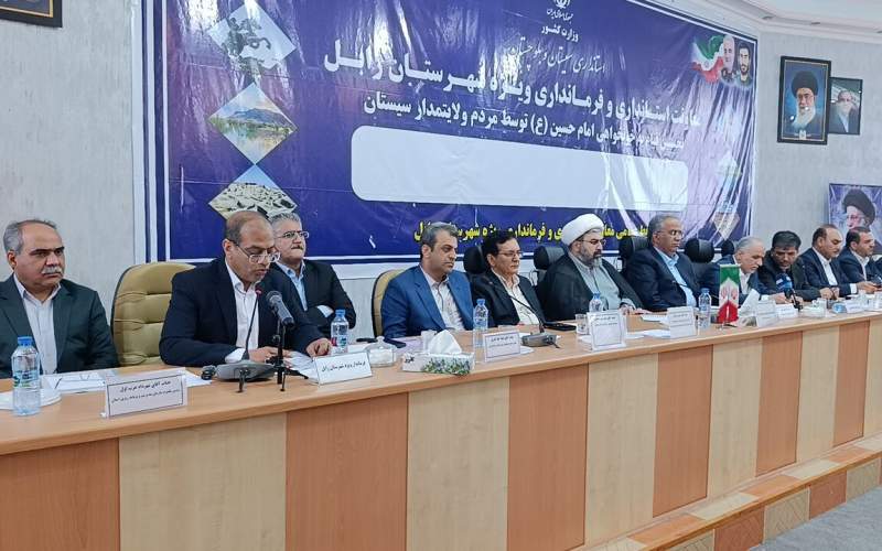 دولت وفاق ملی در مسیر توسعه پایدار سیستان