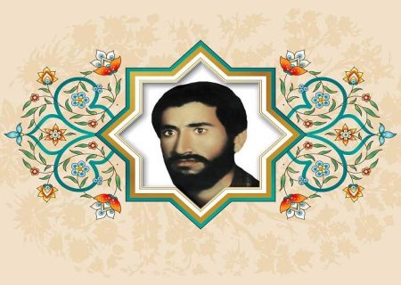 انجام وظیفه تا آخرین نفس