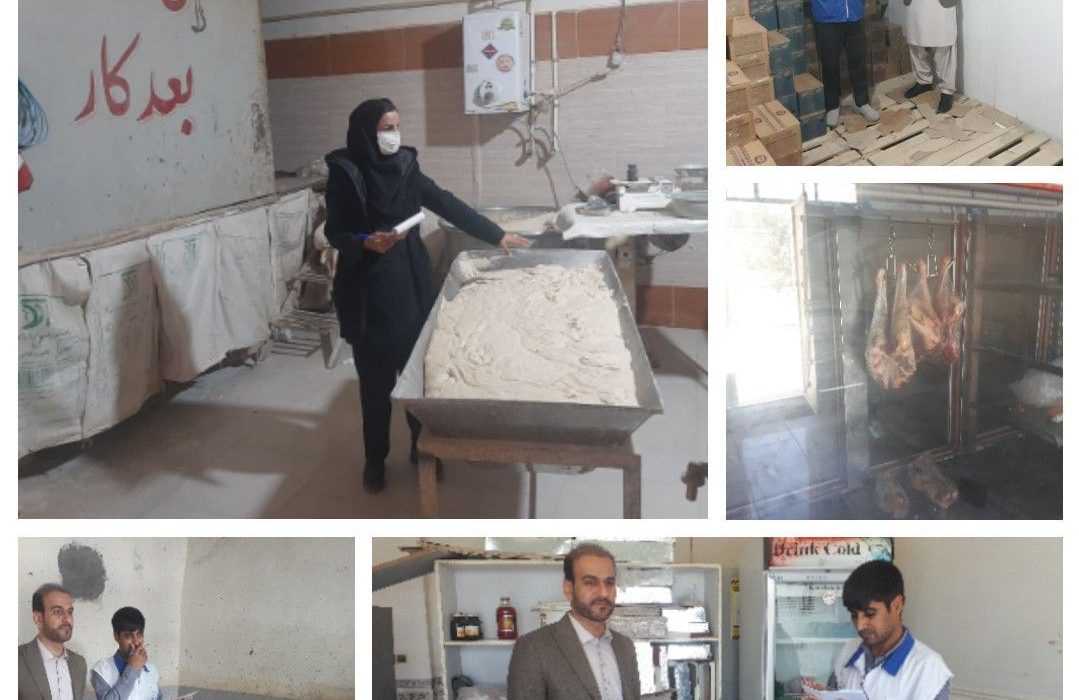 بازدید از قصابی‌ها، نانوایی‌ها و کارگاه‌های تولید کیک و کلوچه