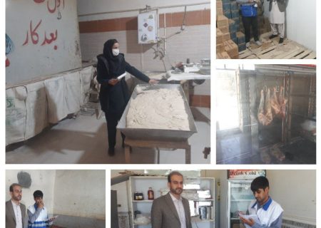 بازدید از قصابی‌ها، نانوایی‌ها و کارگاه‌های تولید کیک و کلوچه