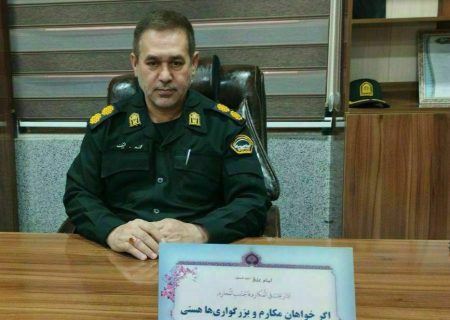 پایان کار سارق منازل در هیرمند