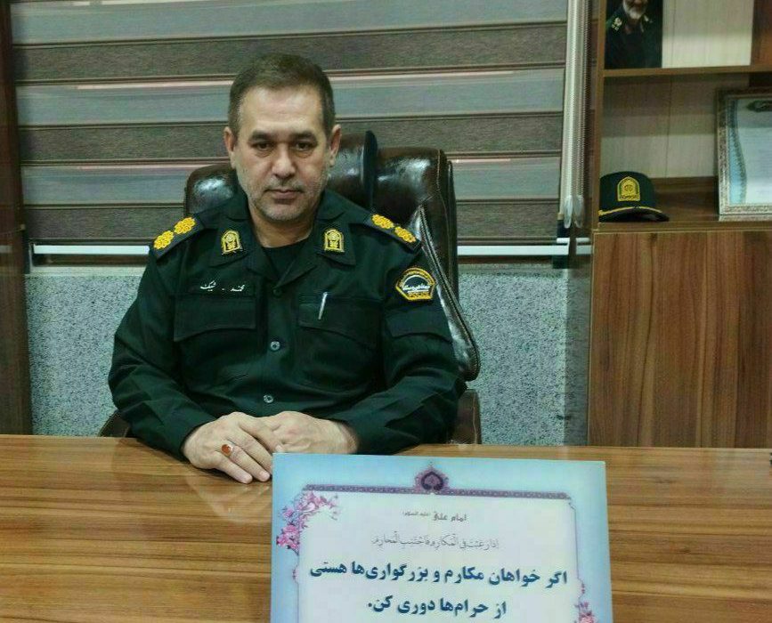 پایان کار سارق منازل در هیرمند