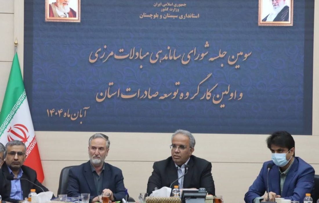 هیچ نهادی نباید جلوی واردات قانونی را بگیرد